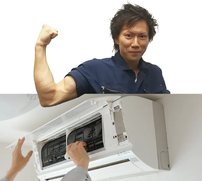風呂釜・浴槽・湯沸かし器処分