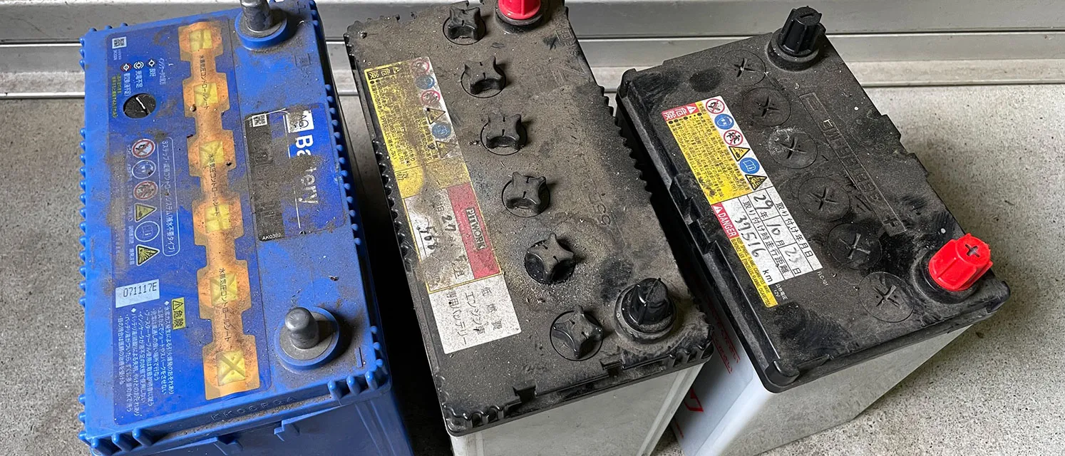 自治体では取り扱えない処理困難物を適正回収処分します。