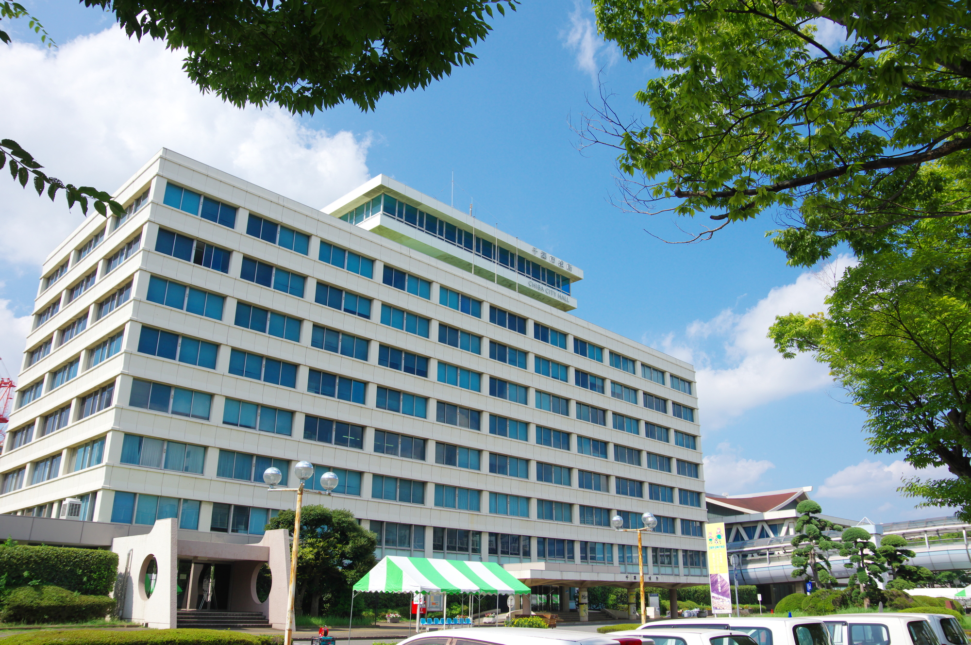 千葉市で収集できないごみや処理困難物