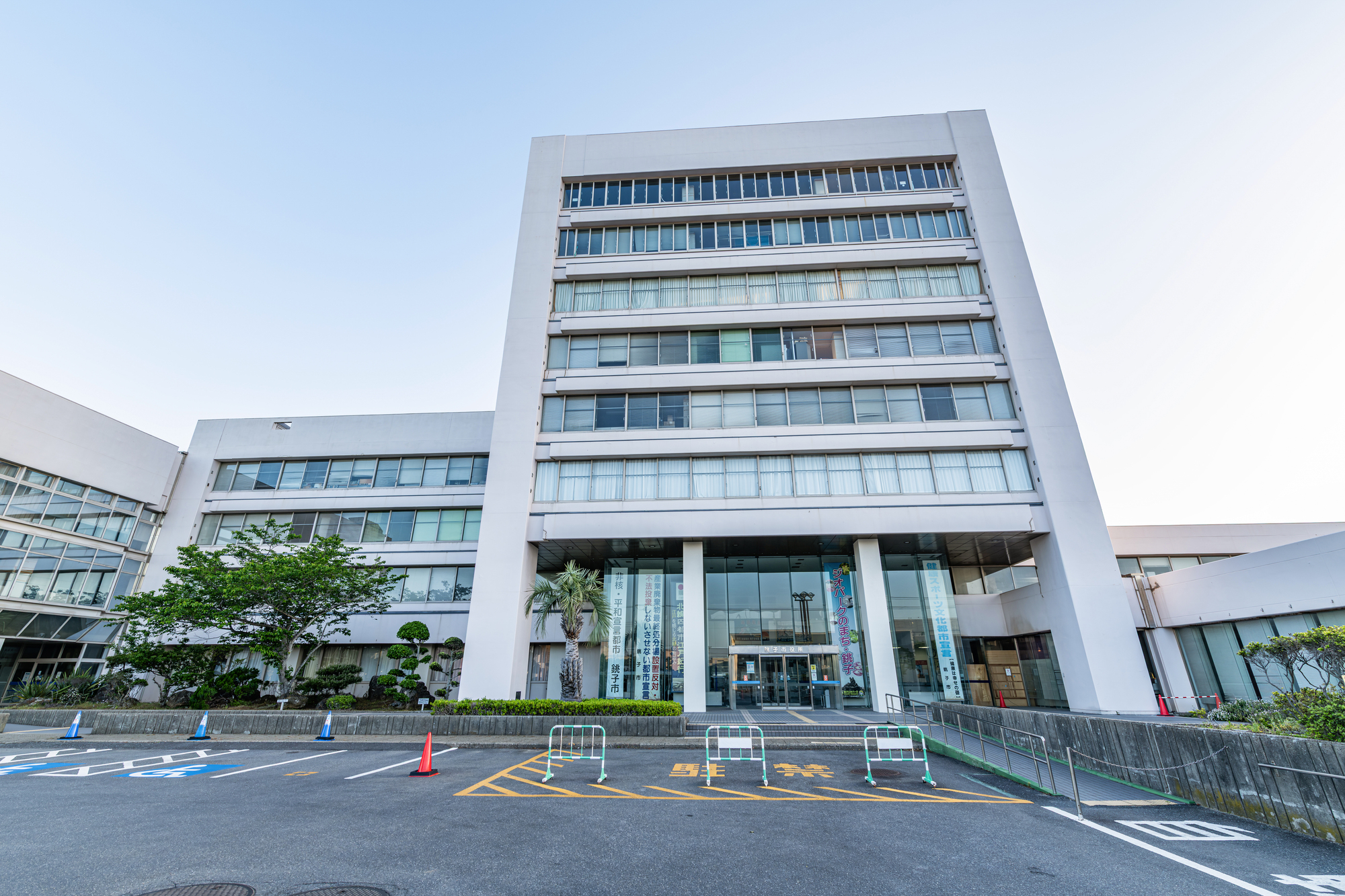 銚子市で収集できないごみや処理困難物