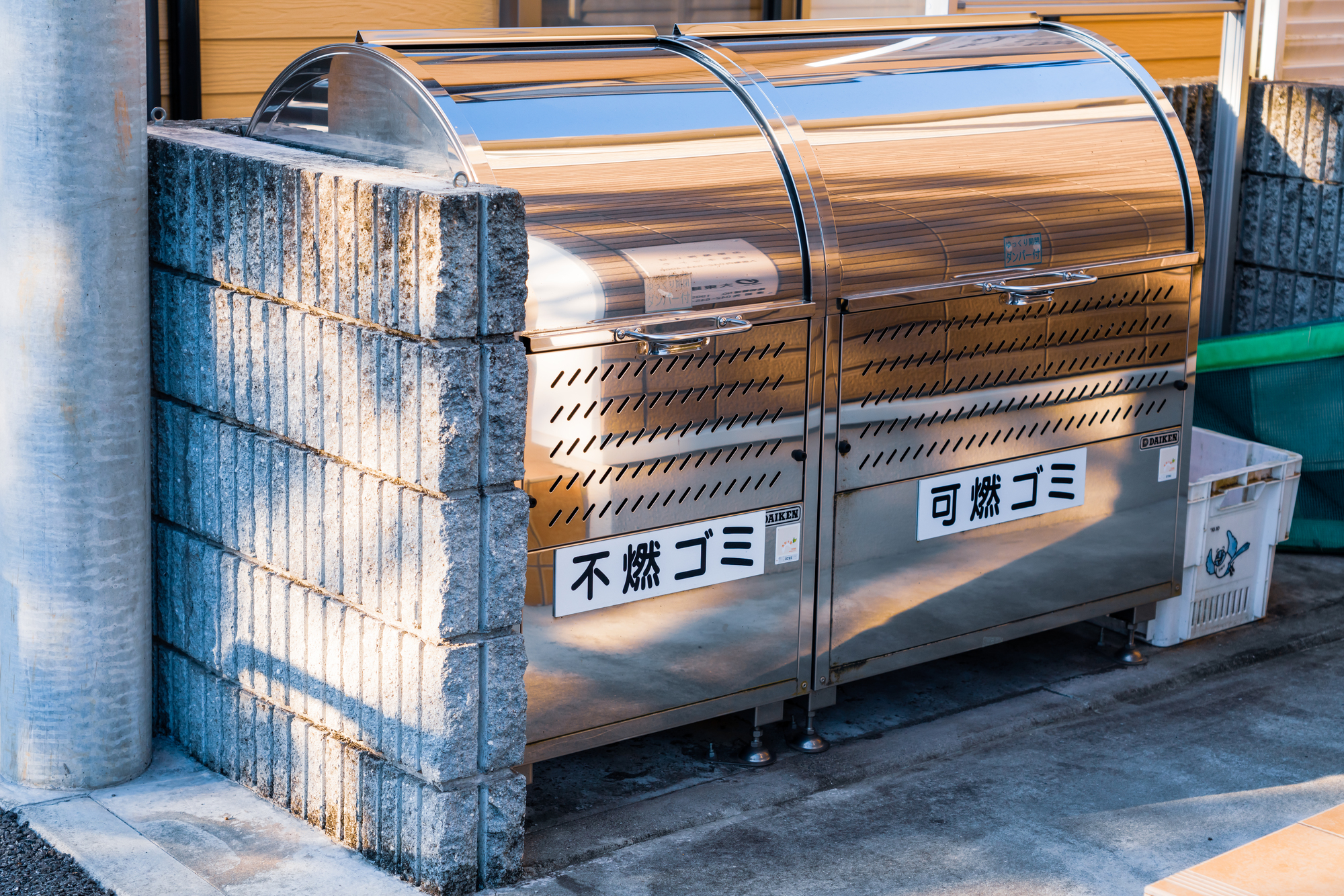 いすみ市で収集できないごみや処理困難物