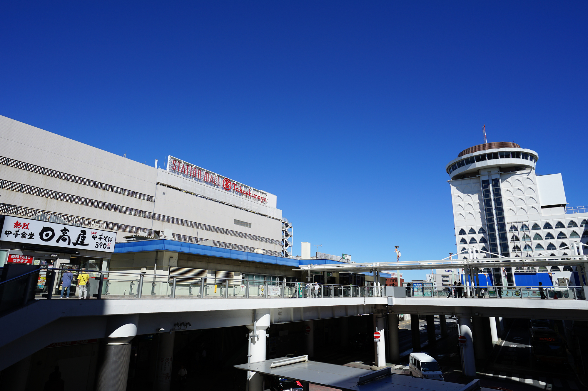 柏市で収集できないごみや処理困難物