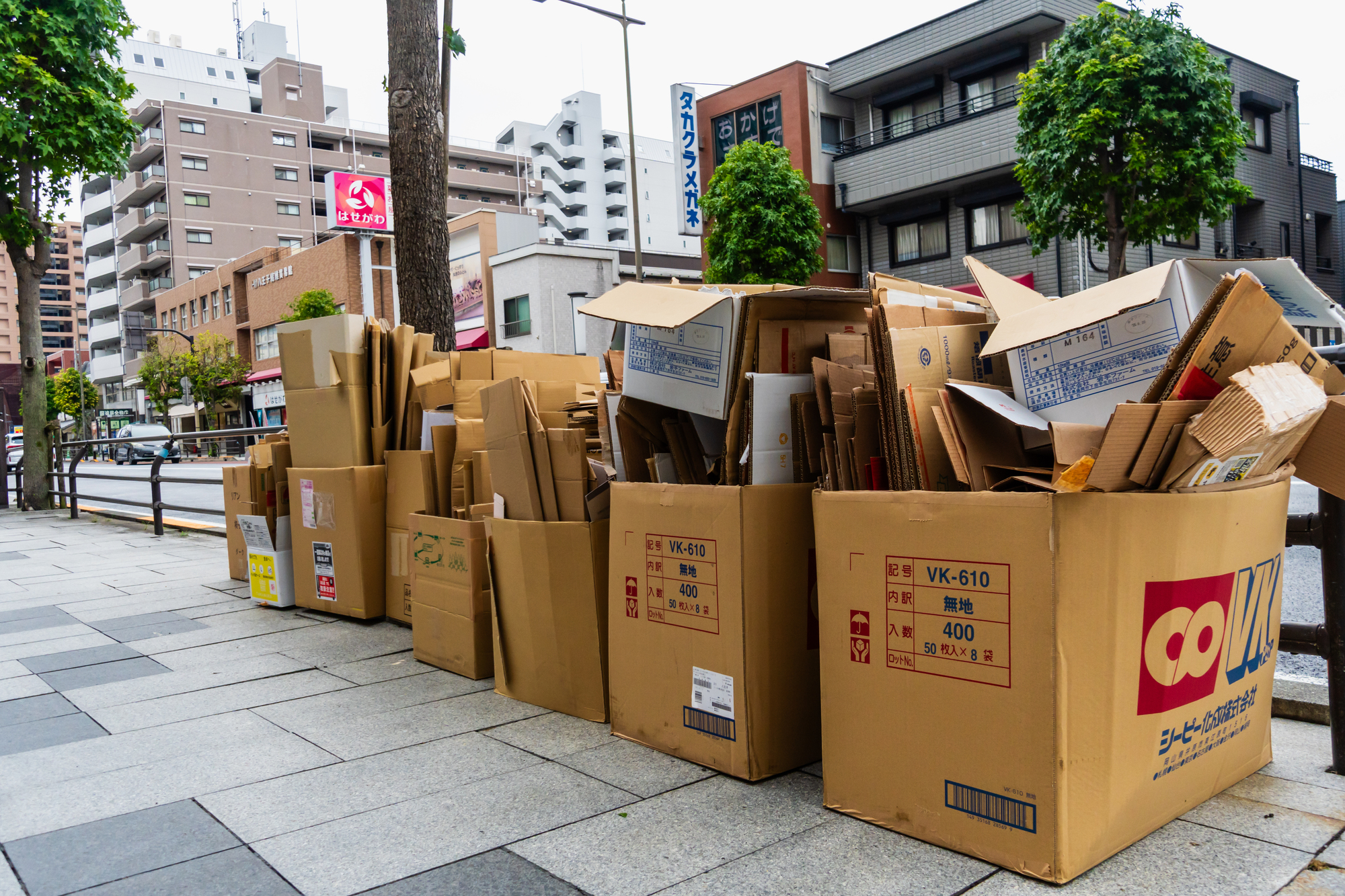 成田市で収集できないごみや処理困難物