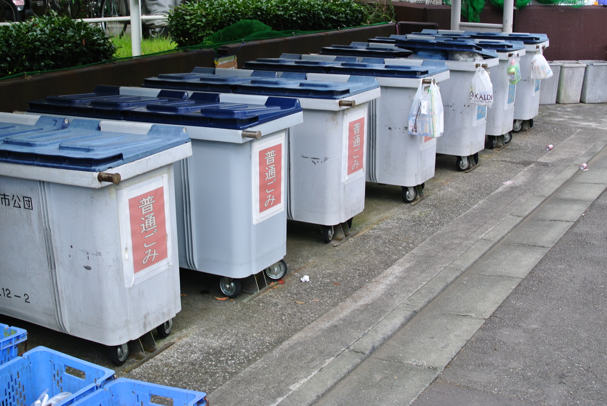 芝山町で収集できないごみや処理困難物