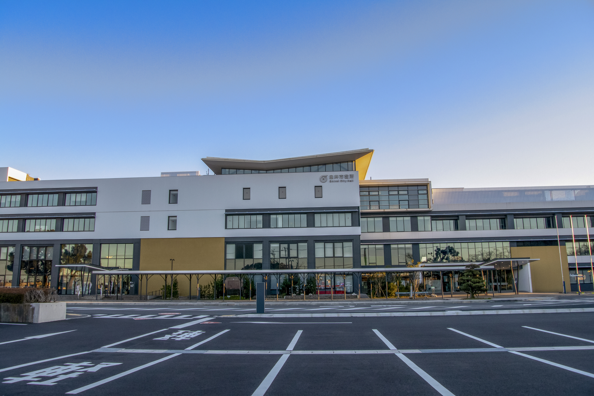 白井市で収集できないごみや処理困難物