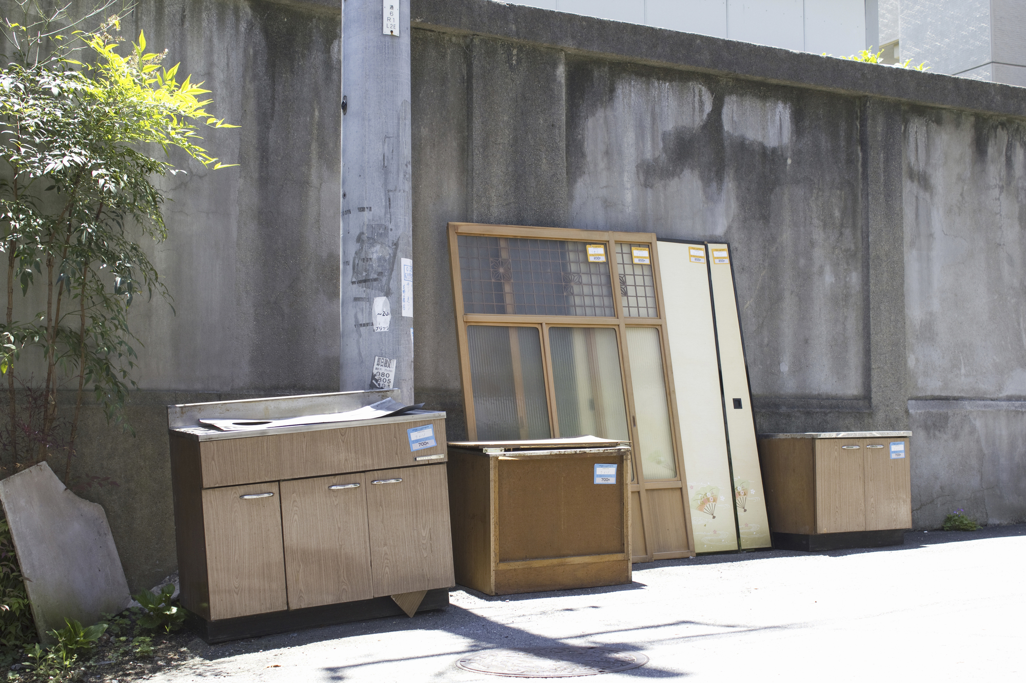 白井市で収集できないごみや処理困難物