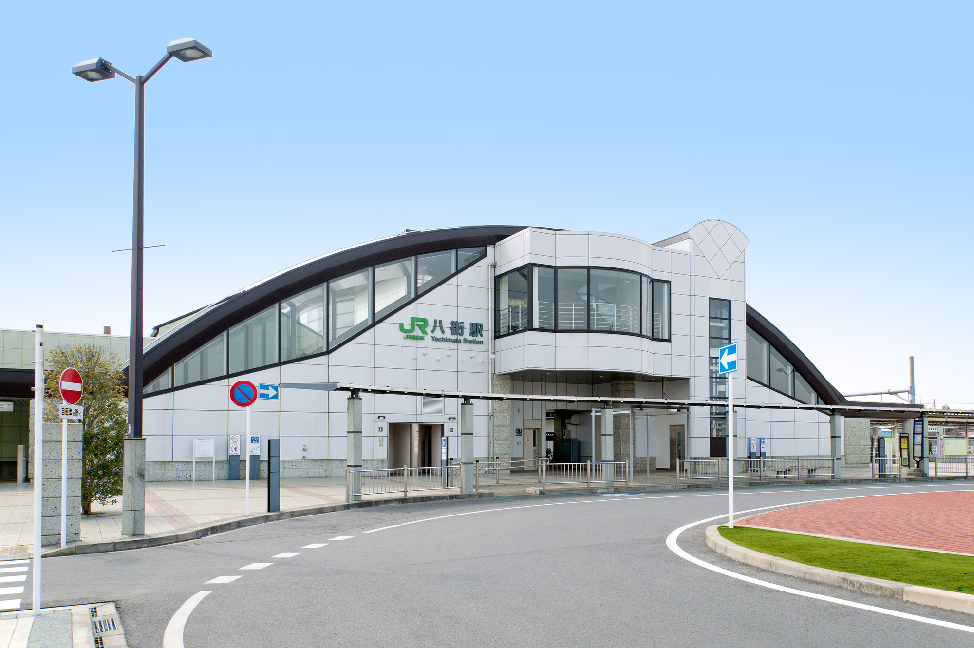 八街市で収集できないごみや処理困難物
