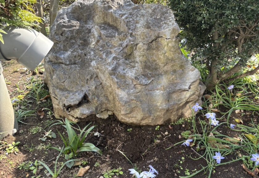 施工事例☝🏻千葉市美浜区でお庭の大きな庭石🪨を「はつり作業」でスッキリ✨即日撤去!